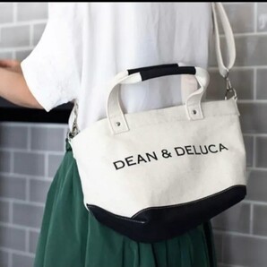 DEAN&DELUCA ディーン&デルーカ 2way トートバッグ