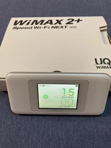 UQ WiMAX2 wi-fi