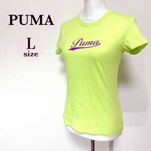Ｌ【PUMA】プーマ/Tシャツ 半袖Tシャツ カットソー トップス 半袖 黄緑