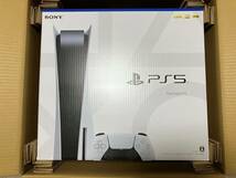 【新品未開封】PS5　プレイステーション５　ディスクドライブ搭載モデル_画像1