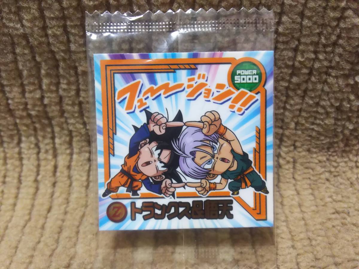 トランクス×悟天の値段と価格推移は?|35件の売買情報を集計した ...