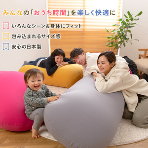  сделано в Японии модный бисер подушка - серый кресло-мешок - подушка yogibo-(Yogibo) нет 