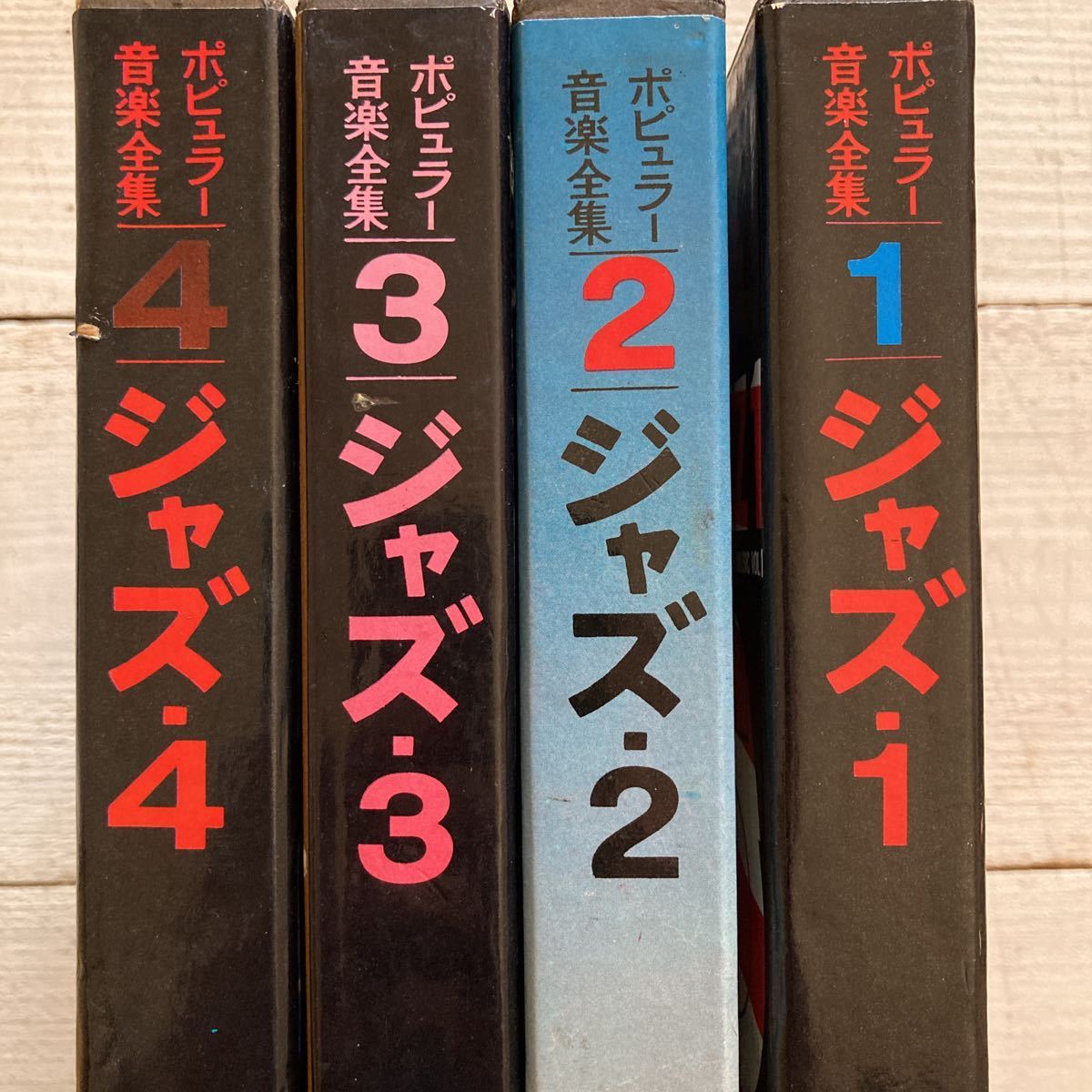 2024年最新】Yahoo!オークション -ポピュラー音楽全集の中古品・新品 