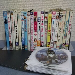 バラ売りOK!洋画(A)DVD20枚セット