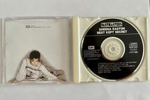 シーナ・イーストン「秘密」Sheena Easton 「Best kept secret 」国内盤CD_画像2