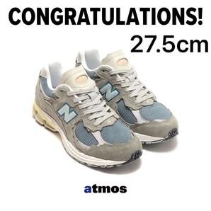 New Balance M2002RDD ニューバランス 27.5cm