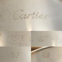 Cartier/カルティエ トリニティリング OR AMOURET TRINITY 1998 クリスマス限定 #52 約12号 K18WG 750 HO 美品 Aランク_画像7