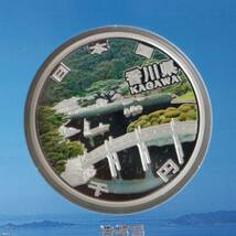 【中古】 地方自治体法施行60周年記念 千円銀貨幣 プルーフ 貨幣セット Bセット 1000円銀貨・切手セット 香川県 NT Aランク_画像3