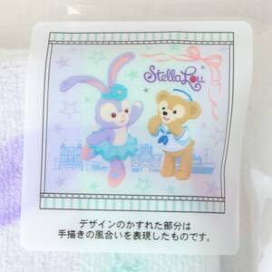 【中古】 Disney ディズニー ミニタオル ハンドタオル ステラルー ダッフィー 25×25(cm) NT 未使用品 Sランク