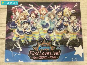 【未開封】ブルーレイ ラブライブ!サンシャイン!! Aqours First LoveLive! ～Step! ZERO to ONE～ Blu-ray Memorial BOX