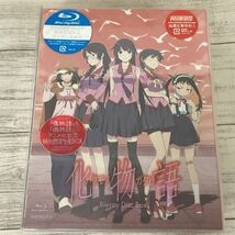 【未開封】ブルーレイ 物語シリーズ 化物語 Blu-ray Disc BOX / Blu-ray Disc_画像2