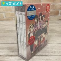 【未開封】ブルーレイ 物語シリーズ 化物語 Blu-ray Disc BOX / Blu-ray Disc_画像1