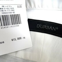 D'URBAN ダーバン 新品 最旬夏物 定価1.6万 清涼リネンコットン 麻綿 ワイドカラー 長袖 シャツ ビジネスシャツ 104 90 M▲030▼are2879e_画像4