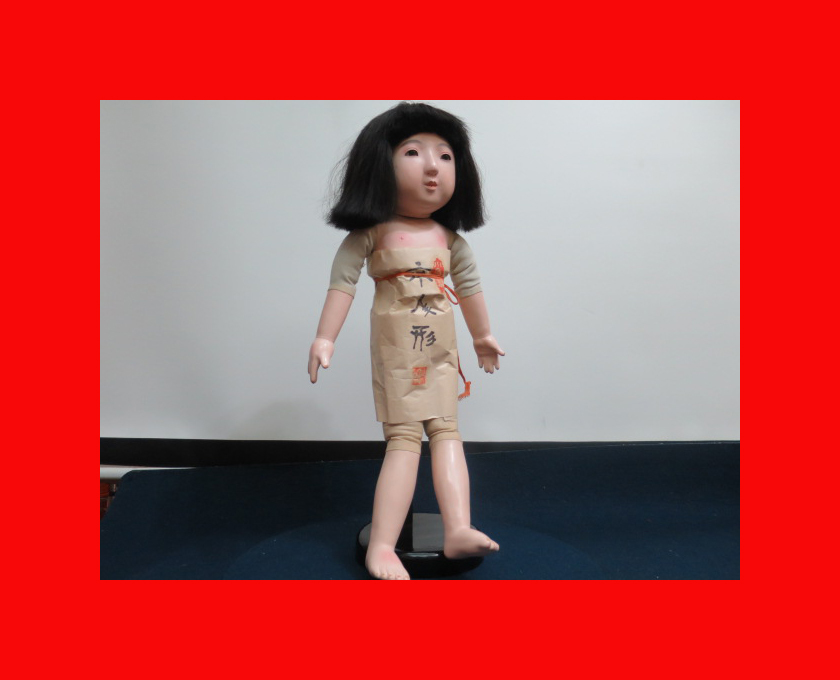 : [Doll Museum] Ichimatsu Doll F-189 Costume doll, Ichimatsu doll, Hina doll, Kimekomi doll Koromo, doll, Character Doll, Japanese doll, Checkered doll