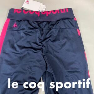  Le Coq le coq sportif Le Coq s Porte .f trousers pants lady's size O