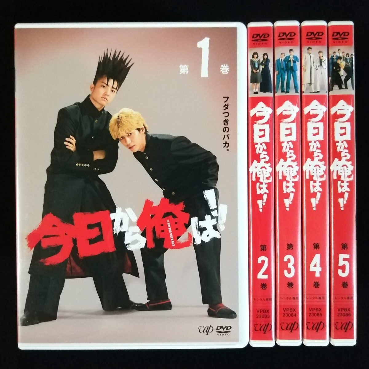 新必殺仕置人 DVD-BOX 子之巻/丑之巻/寅之巻 3点セット | bshf36.ru