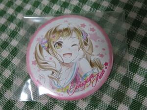 市ヶ谷有咲 缶バッジ BanG Dream! ガールズバンドパーティ!