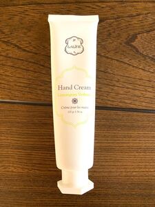 ラリン ハンドクリーム レモングラスヴァーベナ100g