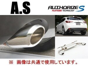 送り先限定 フジツボ A-S マフラー アクセラ スポーツ BM2FS MT車 360-42632