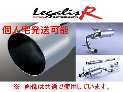 2023年最新】Yahoo!オークション -シビックek9マフラーの中古品・新品