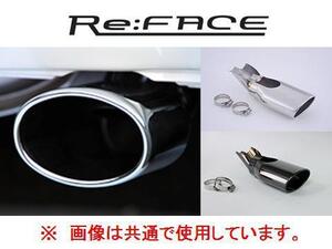 フジツボ EXH+ マフラーカッター ポリッシュ プリウス ZVW30 109-10031