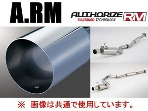 送り先限定 フジツボ A-RM 右出し マフラー WRX-STi VAB 270-63111