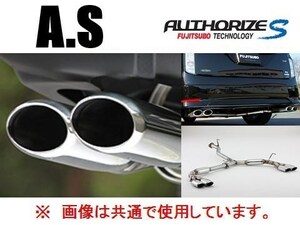 送り先限定 フジツボ A-S 左右出し マフラー アルファード 2.5Sグレード AGH30W 360-28142