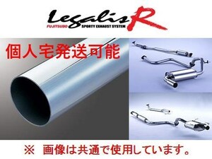 個人宅OK フジツボ レガリスR マフラー マーチ K11/HK11 750-11041