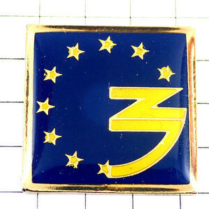 ピンバッジ・ユーロEU欧州連合の旗の星Ｚ黄色◆フランス限定ピンズ◆レアなヴィンテージものピンバッチ