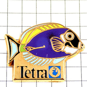 ピンバッジ・テトラ熱帯魚の餌◆フランス限定ピンズ◆レアなヴィンテージものピンバッチ