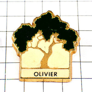  pin badge * olive. tree * France limitation pin z* rare . Vintage thing pin bachi