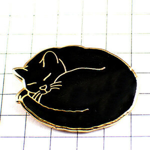  pin badge * circle . become .. cat * France limitation pin z* rare . Vintage thing pin bachi