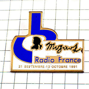  значок *mo-tsaruto. . изображение композиция дом музыка радио Франция отдел * Франция ограничение булавка z* редкость . Vintage было использовано булавка bachi