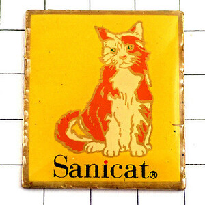  pin badge * cat cat ....* France limitation pin z* rare . Vintage thing pin bachi