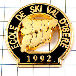 ピンバッジ・スキー学校スノーファン雪の楽しみ◆フランス限定ピンズ◆レアなヴィンテージものピンバッチ