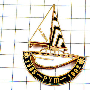 ピンバッジ・ボート白いヨット帆船◆フランス限定ピンズ◆レアなヴィンテージものピンバッチ