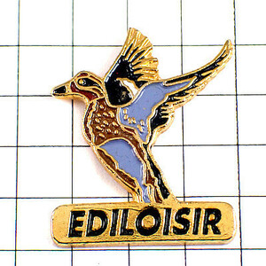  pin badge * bird hunting hunting * France limitation pin z* rare . Vintage thing pin bachi