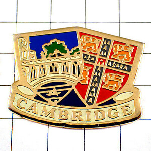 ピンバッジ・ケンブリッジ大学２つの紋章◆フランス限定ピンズ◆レアなヴィンテージものピンバッチ