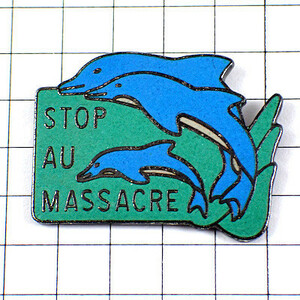  pin badge * dolphin ... parent . blue light blue 3 head * France limitation pin z* rare . Vintage thing pin bachi