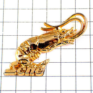  pin badge *.. gold color Gold. sea .* France limitation pin z* rare . Vintage thing pin bachi