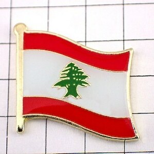 ピンバッジ◆レバノン 国旗デラックス薄型キャッチ付き 杉の木 ピンズ LEBANON FLAG LIBAN CEDAR ピンバッチ タイタック