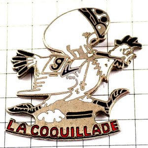  pin badge * chicken .... runs egg race chicken . sphere . silver silver color * France limitation pin z* rare . Vintage thing pin bachi