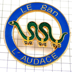 ピンバッジ・ローラースケート緑色のヘビ蛇◆フランス限定ピンズ◆レアなヴィンテージものピンバッチ