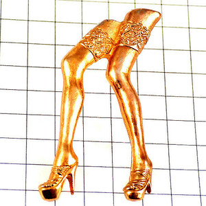 ピンバッジ・女の子の脚ストッキングにハイヒール靴ゴールド金色◆フランス限定ピンズ◆レアなヴィンテージものピンバッチ