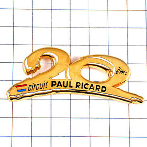  pin badge * paul (pole) li Karl F1 circuit place race 20 anniversary Gold gold color * France limitation pin z* rare . Vintage thing pin bachi