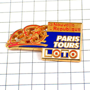 ピンバッジ・ツールドフランス自転車レースくじLOTO◆フランス限定ピンズ◆レアなヴィンテージものピンバッチ