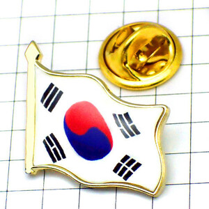 ピンバッジ◆はためく 韓国 国旗 バタフライ型キャッチ付き 大韓民国 太極旗 KOREA FLAG ピンズ ピンバッチ