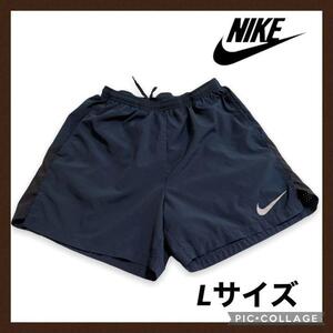 NIKE ナイキ ハーフパンツ ランニングパンツ ランパン 短パン Lサイズ 紺 レディース ジャージ ズボン パンツ ハーパン スポーツウェア