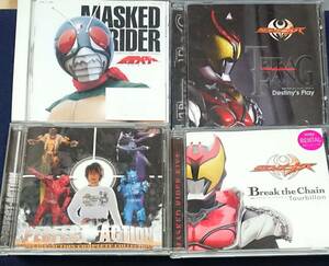 ヤフオク 仮面ライダーキバcdの中古品 新品 未使用品一覧