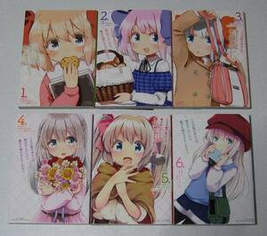 うちの娘の為ならば、俺はもしかしたら魔王も倒せるかもしれない。【CHIROLU/ほた。】 １~６巻 美品☆